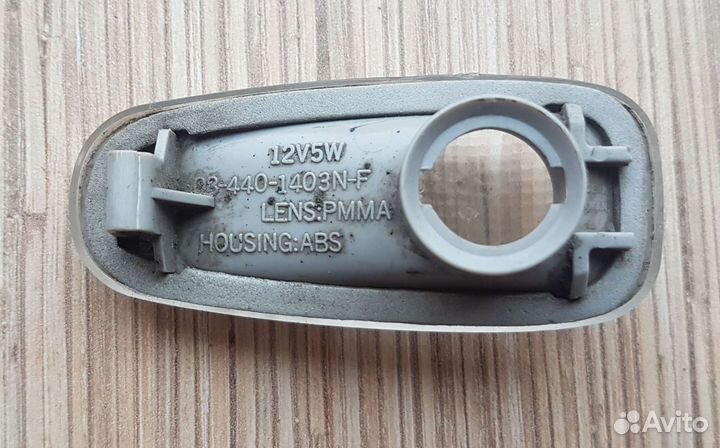 Повторитель поворота Mercedes w210