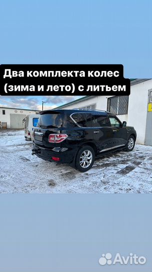 Nissan Patrol 5.6 AT, 2011, 161 000 км