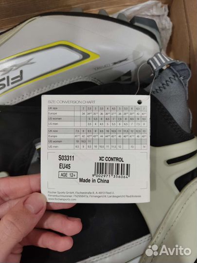 Лыжные ботинки fischer