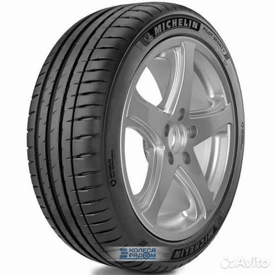 Michelin Pilot Sport 4 225/40 R18 92Y