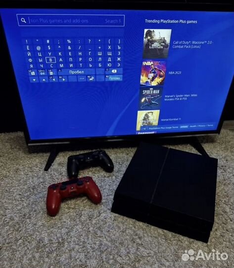 Консоль для игр ps4 в прокат