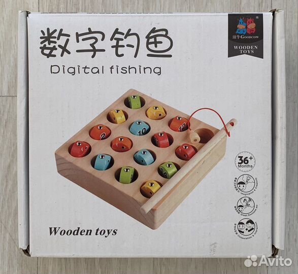 Детские игрушки