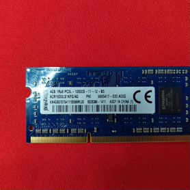 Оперативная память Kingston ddr3l для ноутбука 4gb