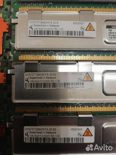 1GB PC2-5300F-555-11
