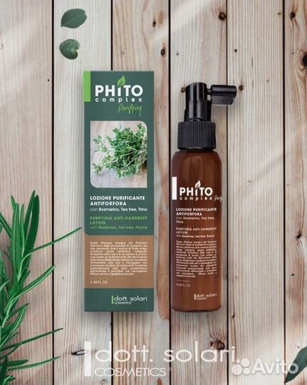 Шампунь очищающий кожу головы от перхоти, 250 мл