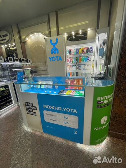 Продавец - консультант г. Нижний Новгород