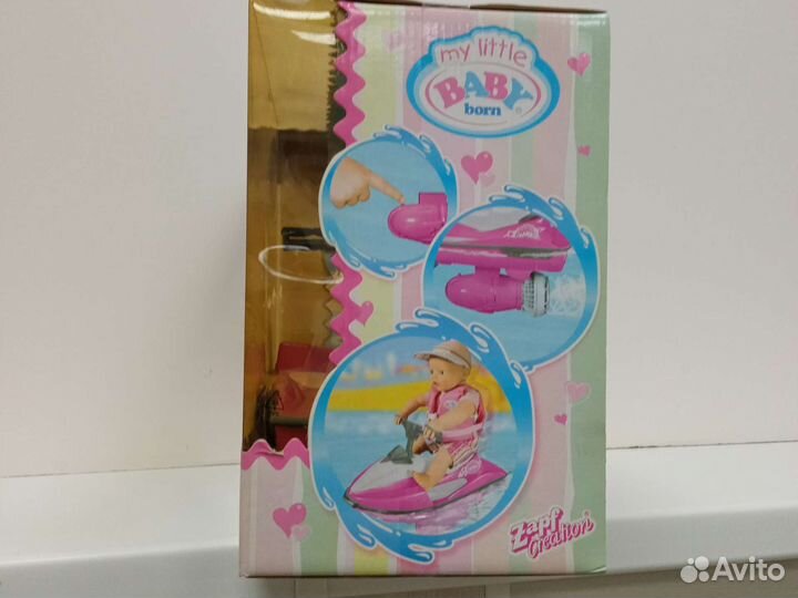 Игрушка Гидроцикл беби бон