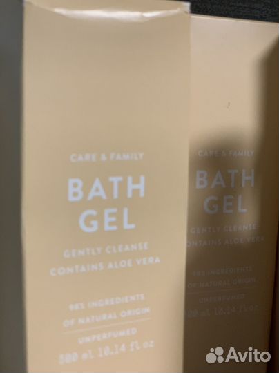 Крем для тела и гель для мытья zara kids