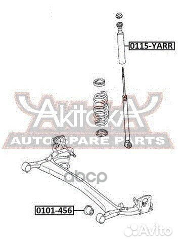 Сайлентблок задней балки 0101-456 asva