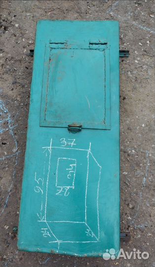 Сейф для оружия