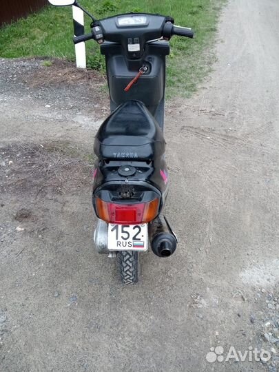 Yamaha jog poche
