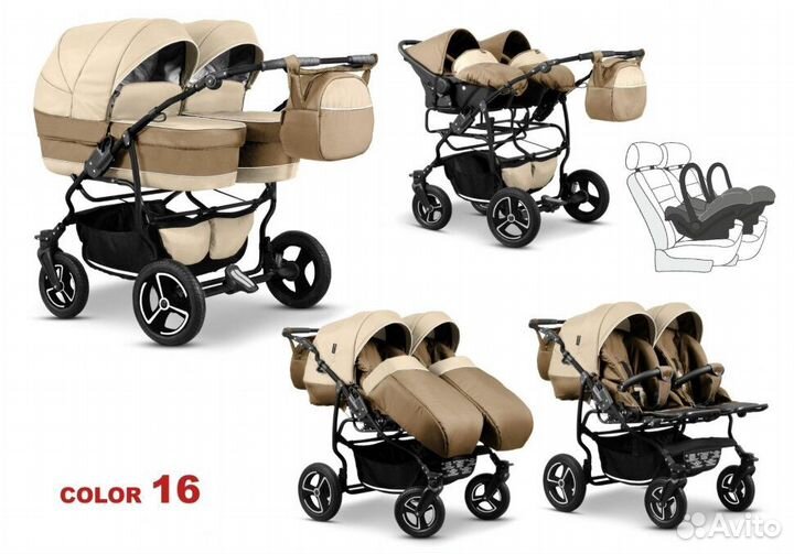 Коляска для двойни 2 в 1 Mikado, tween
