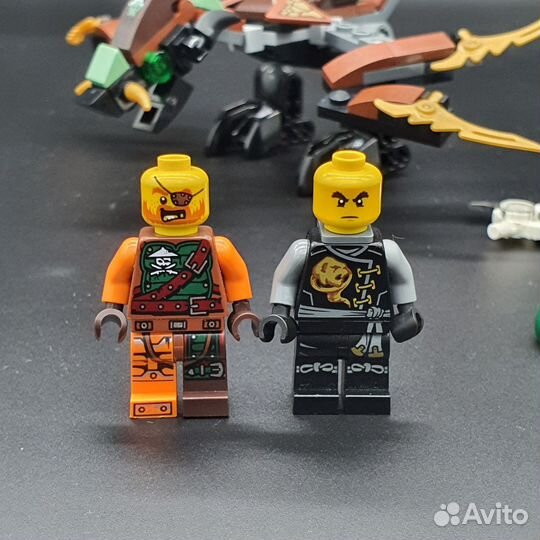 Lego ninjago 70599