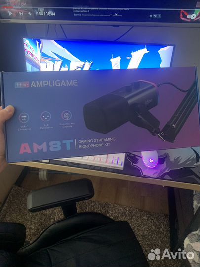 Микрофон fifine am8t