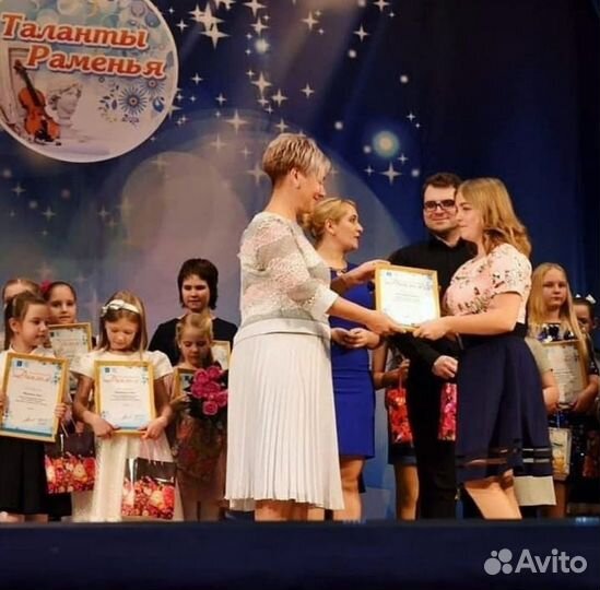 Вокалист/бэк вокалист