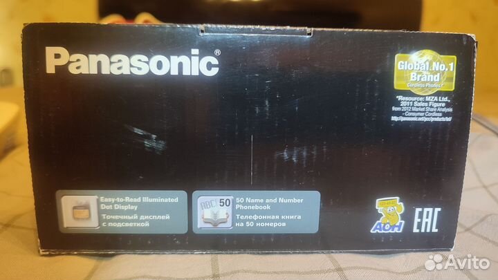 Радио телефон panasonic