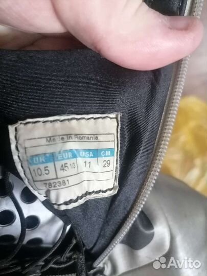 Лыжи гоночные бу