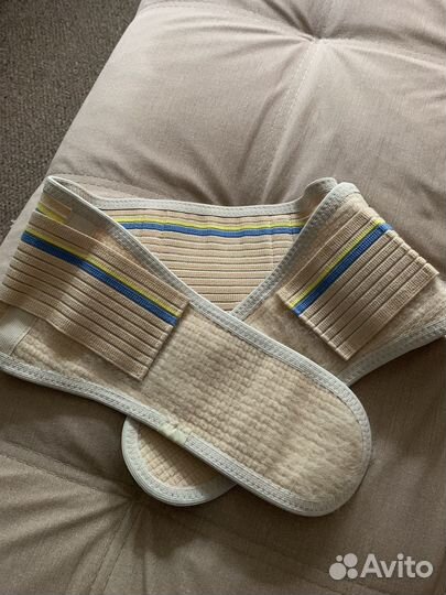 Бандаж дородовый