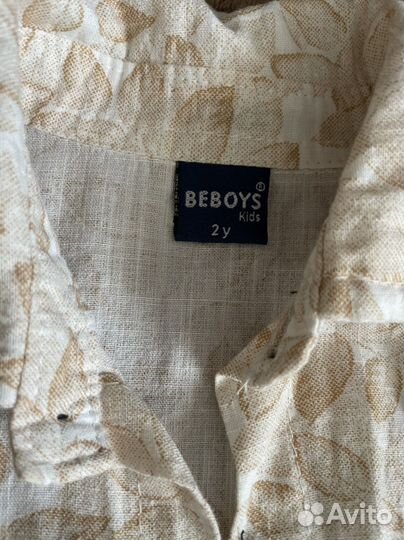 Костюм на мальчика 1 год