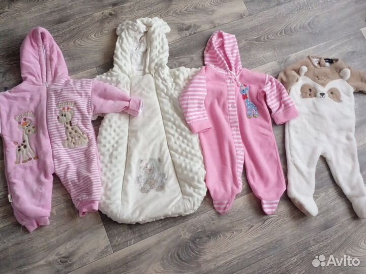 Комбинезон