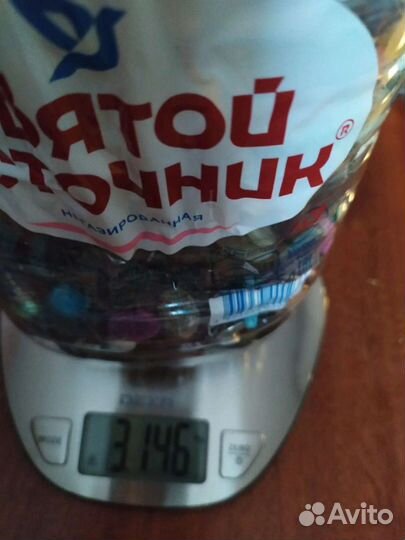 Винтажные пуговицы 5 литровая канистра