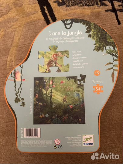 Игры и паззлы djeco