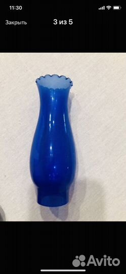 Лампа масляная набор 2 шт