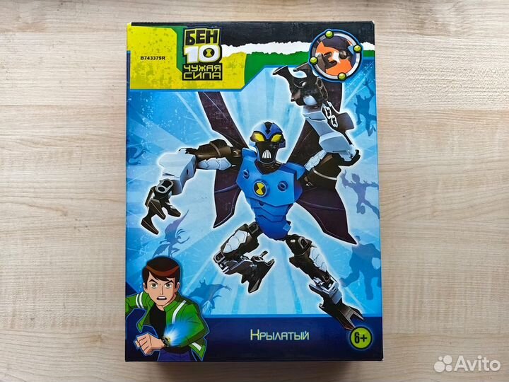 Конструктор Бен-10, Ben-10