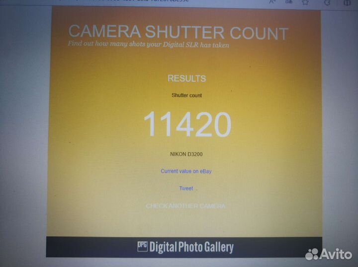 Зеркальный фотоаппарат nikon d3200