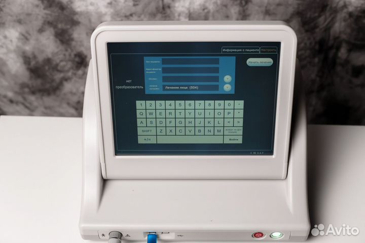 СМАС лифтинг аппарат hifu косметологический