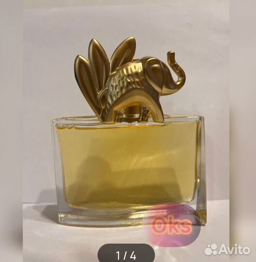 Авитодоставка