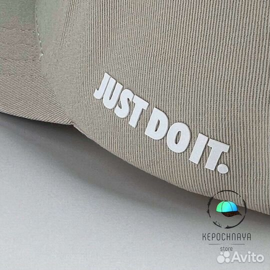 Кепка Nike Just do it Стильная