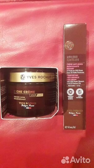 Крема и сыворотки Ив Роше