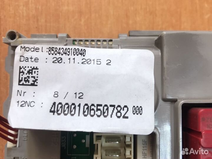 Плата стиральной машины Indesit, w10719493/g