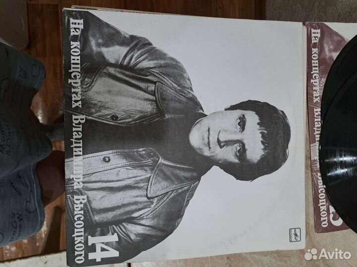 Виниловые пластинки