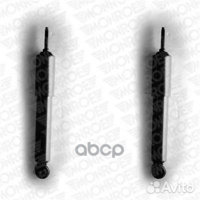 Амортизатор подвески передн LADA: niva 76- D259