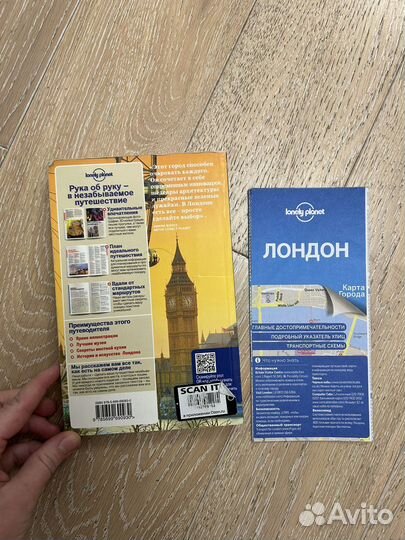 Путеводитель Лондон Lonely Planet