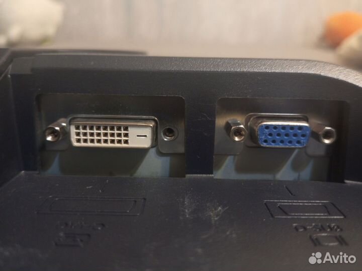 LCD монитор benq Q914