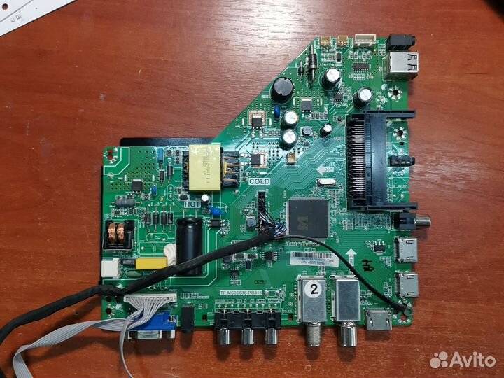 Майн TP.MS3663S.PB818