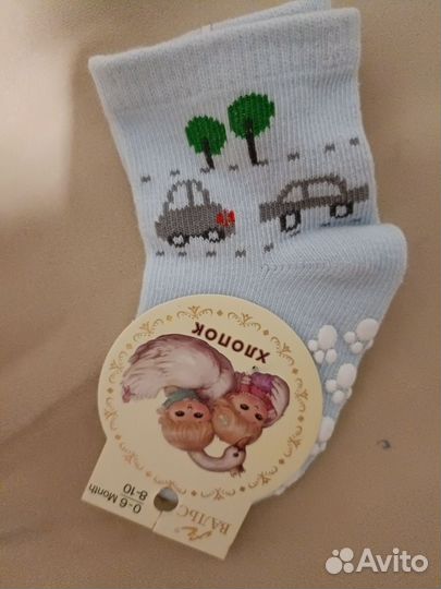 Новые носки упаковка и штучно