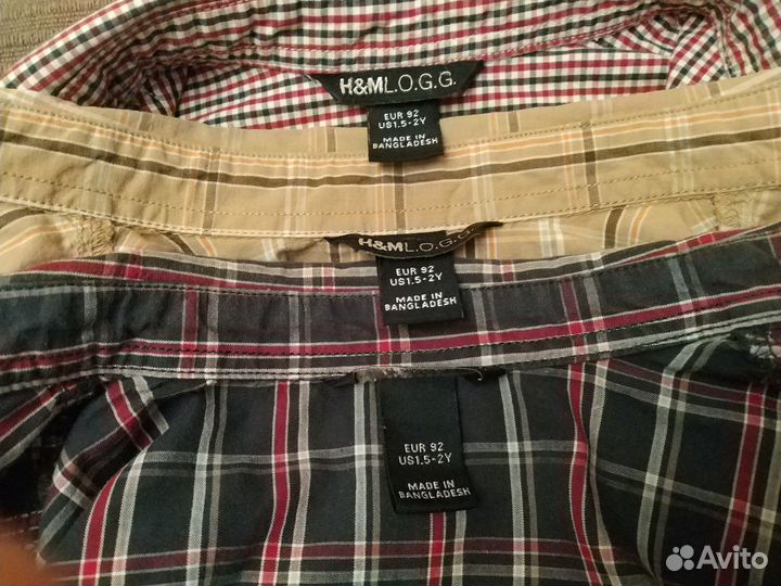 Рубашки для мальчиков 3 шт