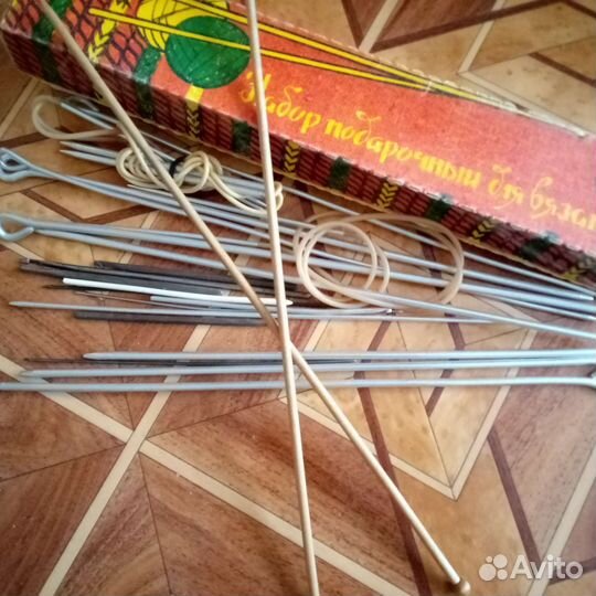 Спицы крючки для вязания СССР