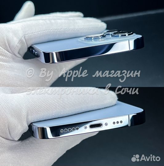 iPhone 13 Pro, 256 ГБ