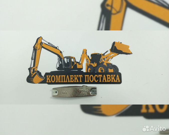 Мостик клапана JCB 3cx 4cx, 320/03647