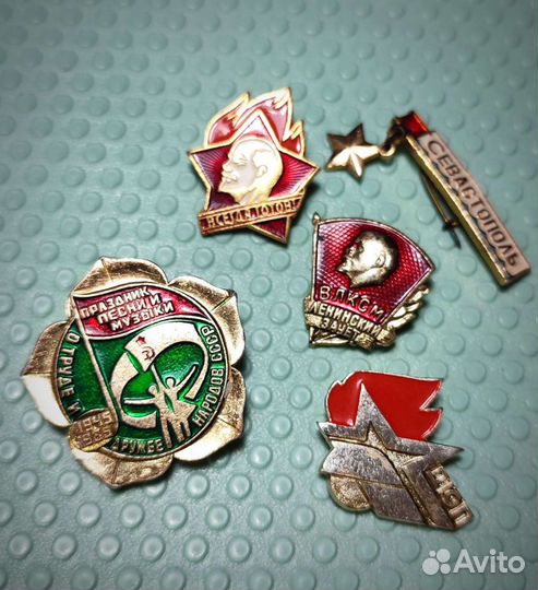 Значки СССР