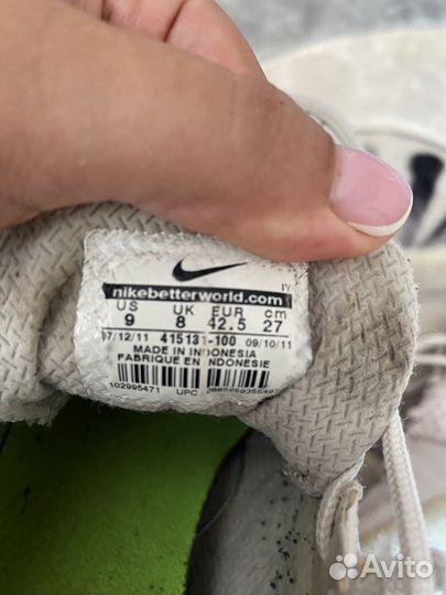 Бутсы nike 42,5