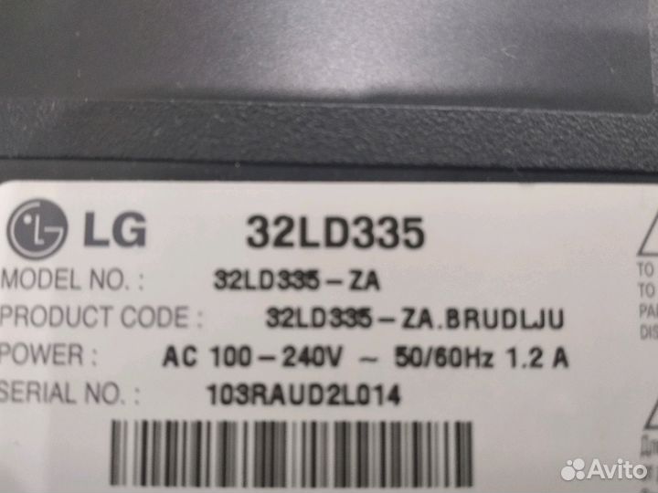 T315XW03 V2 31T08-C08