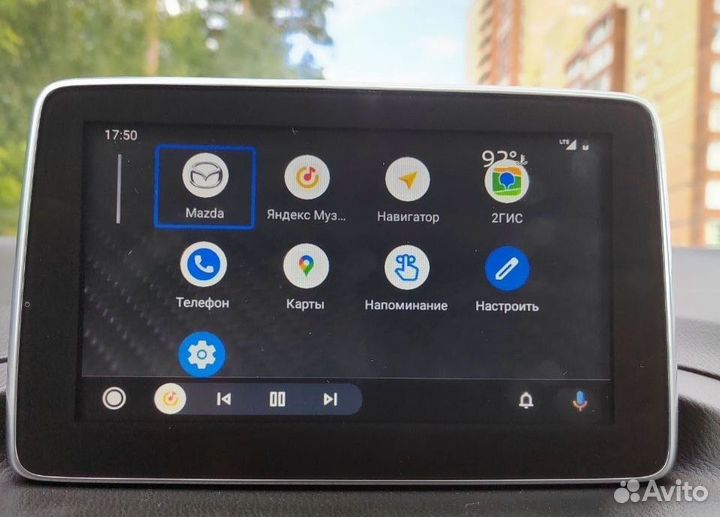 Mazda Android Auto