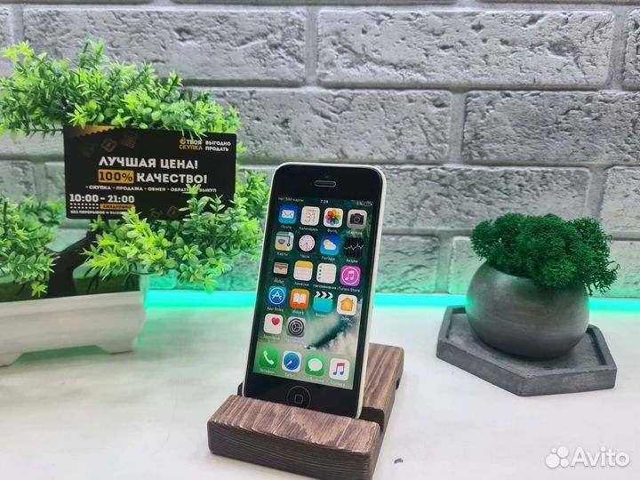 П.7793 iPhone 5C 8Gb