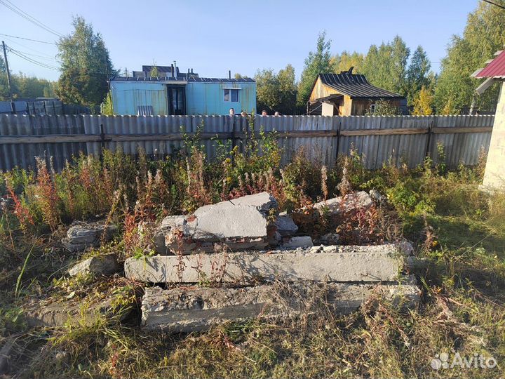 Фундаментные блоки бу